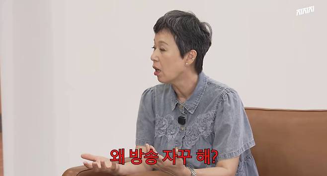 박미선