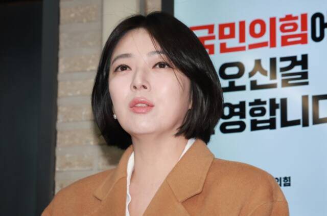 배현진 국민의힘 의원. 연합뉴스
