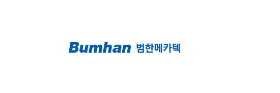범한메카텍.