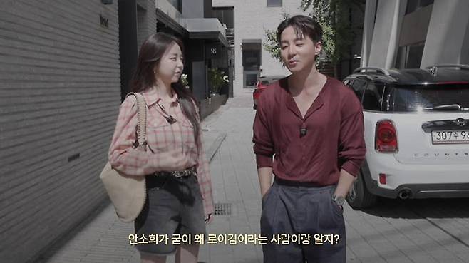 출처:영상 화면