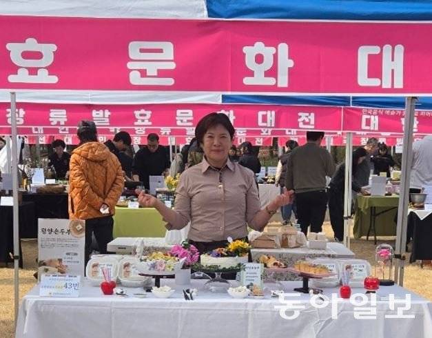 올해 3월 서울 국회의사당 잔디밭에서 열린 장류발효문화대전에 직접 만든 각종 음식을 가지고 출전한 김려원 씨.