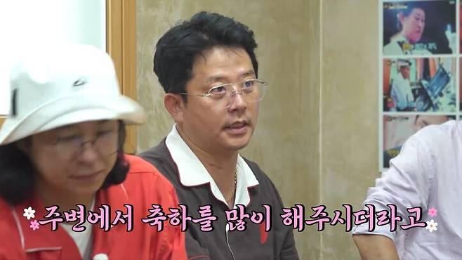 ▲ 제공|채널S·E채널 '끝까지 간다! 독박투어'