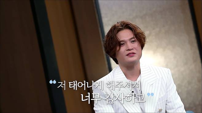 ▲ 제공|MBN '김주하의 데이앤나잇'