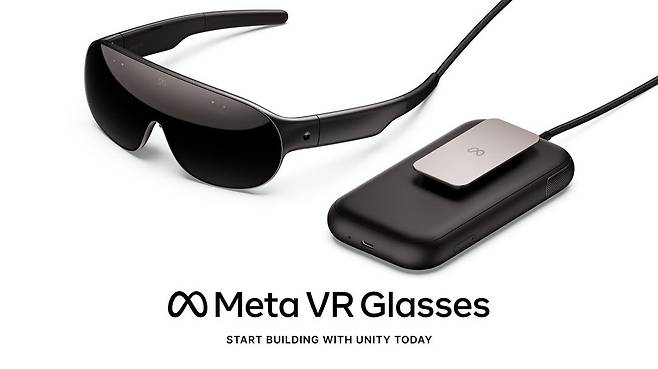 메타 VR 글래스(사진=유니티)