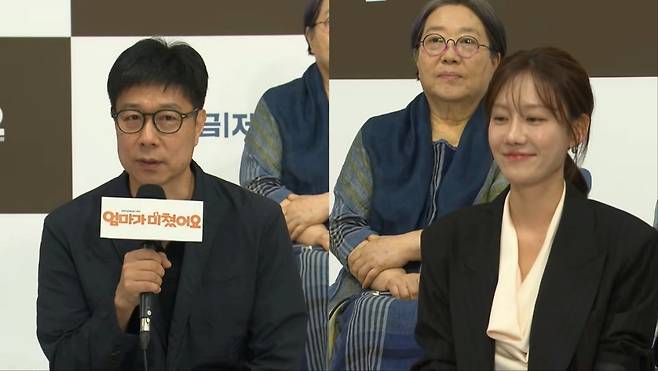 성준해 감독, 정민아