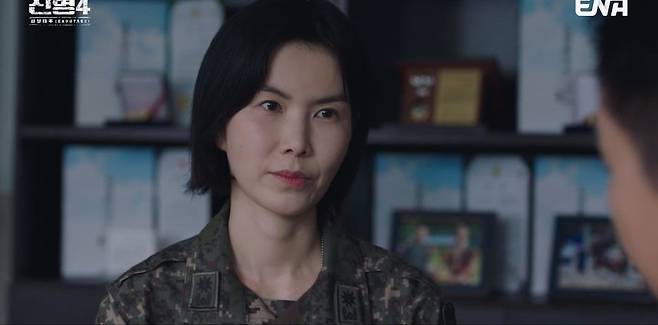 배우 공민정이 '신병4 : 사보타주'에 합류했다./사진제공=ENA