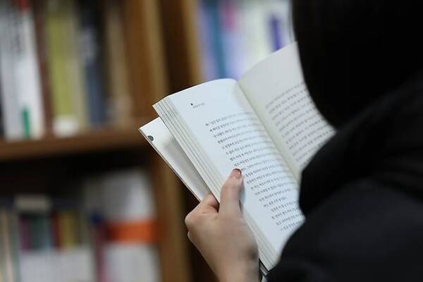 연합뉴스