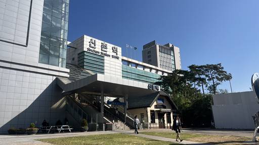 서울 서대문구 경의중앙선 신촌역 일대 모습./성채리 기자