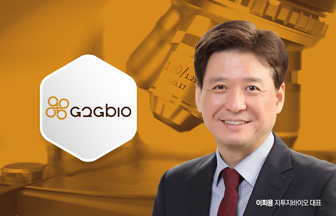 그래픽=이찬희 기자