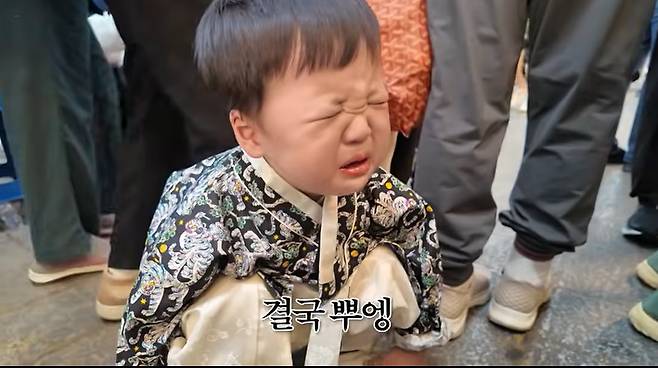 유튜브 '황보라 보라이어티' 화면 캡처