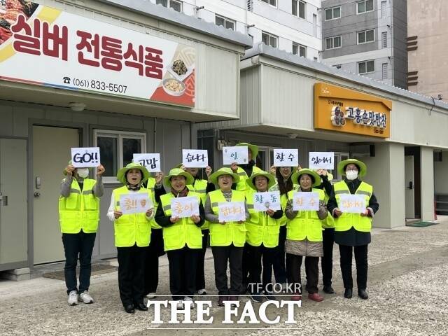 고흥군이 보건복지부와 한국노인인력개발원이 주관한 '2026년 노인일자리 및 사회활동 지원사업 평가'에서 2025년도 사업 추진 실적을 평가받아 우수 지자체 부문 우수상을 수상했다. /고흥군