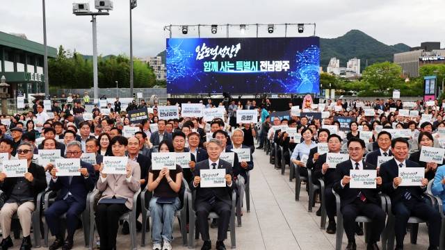 사진 출처 : 연합뉴스
