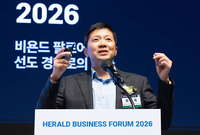 이재욱 서울대학교 AI연구원장이 29일 오전 서울 중구 신라호텔 다이너스티홀에서 열린 헤럴드 기업포럼 2026에서 ‘대한민국 AI의 현재와 미래, 그리고 기회’를 주제로 기조연설을 하고 있다. 윤창빈 기자