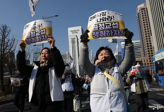 ▲ 개정 노동조합 및 노동관계조정법(노조법)이 시행된 지난 3월10일 민주노총이 서울 세종대로에서 원청교섭 투쟁 선포대회를 열었다.