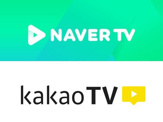 네이버TV·카카오TV 로고 (네이버·카카오 제공)