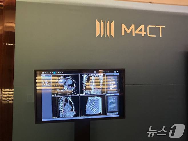 딥노이드 생성형 AI 의료기기 'M4CXR'. ⓒ 뉴스1 문대현 기자