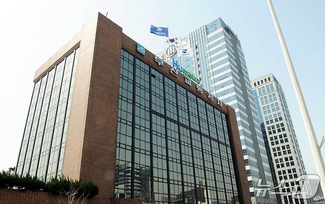 부산교통공사 본사 전경. (부산교통공사 제공. 재판매 및 DB금지)