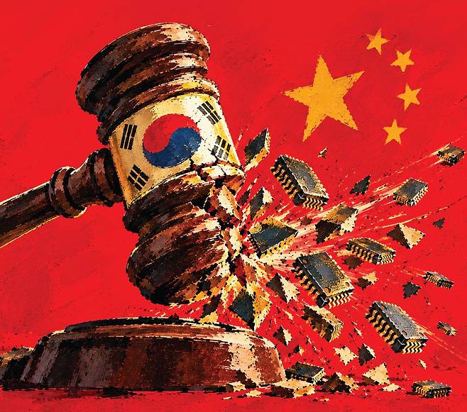 일러스트=김지윤 기자