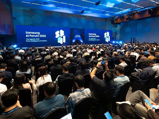 30일 삼성전자 서초사옥에서 열린 '삼성 AI 포럼 2026' 행사장 전경 /사진제공=삼성전자