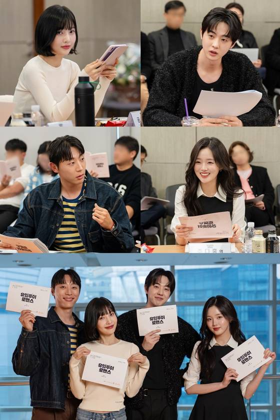 드라마 '유일무이 로맨스' 대본리딩 현장. ㈜코퍼스코리아 제공.