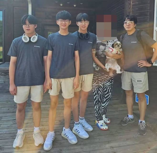 온라인 커뮤니티