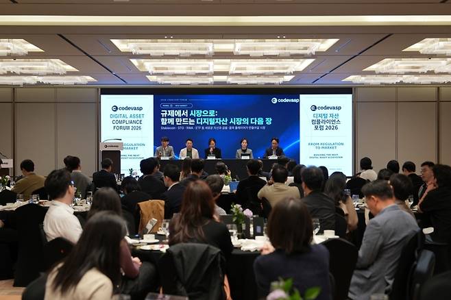 사진=코드VASP