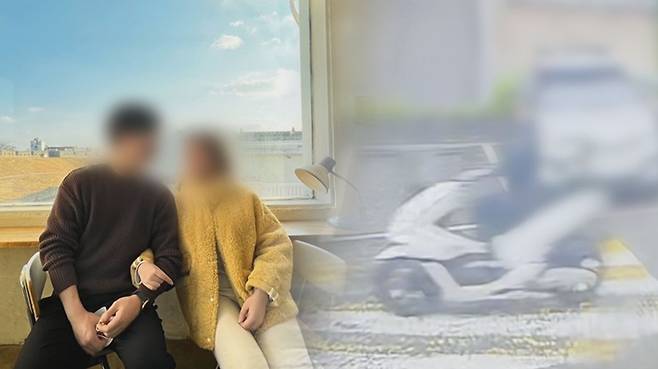 출처:SBS '그것이 알고 싶다'