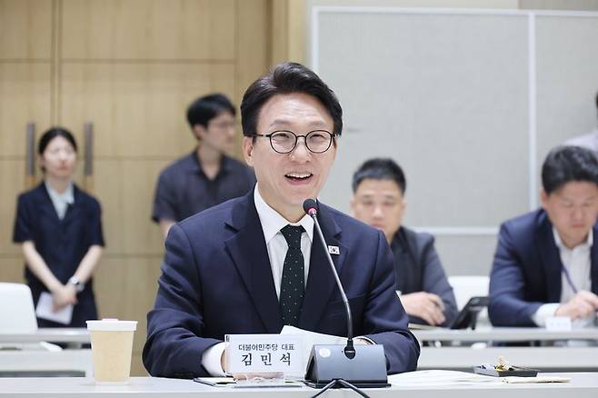김민석 대표가 '더불어민주당 중앙당-부산시 예산정책협의회'에서 인사말을 하고 있다. 부산시 제공