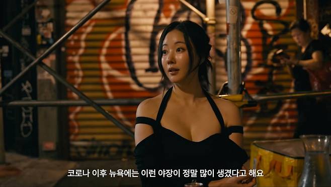유튜브 채널 '김사랑 sa rang' 캡처
