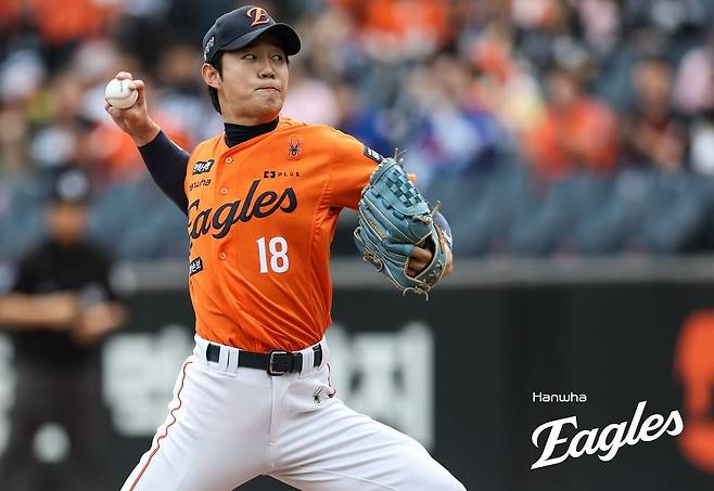 이상규가 3일 대전한화생명볼파크에서 열린 2026 신한 SOL 뱅크 KBO리그 키움 히어로즈와의 주말 3연전 첫 경기에서 공을 던지고 있다. 한화 이글스 제공
