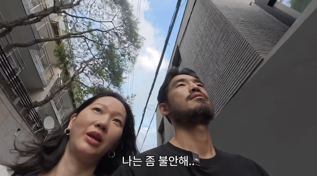 장윤주가 3년여의 고민 끝에 가족과 함께 영국에서 새로운 생활을 시작했다. / 유튜브 채널 '윤쥬르 YOONJOUR 장윤주'