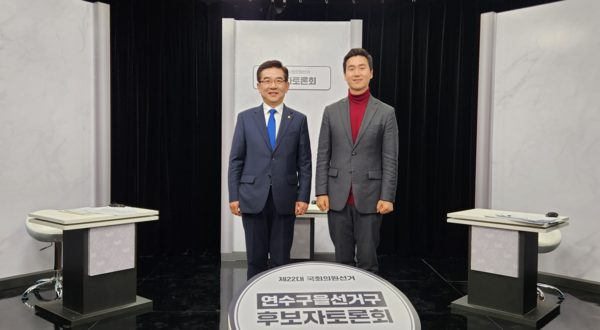 2024년 제22대 총선에서 연수구을 지역구를 두고 맞붙은 더불어민주당 정일영 의원과 국민의힘 김기흥 당협위원장이 차기 총선에서 다시 경쟁할지 주목된다. /경인일보DB