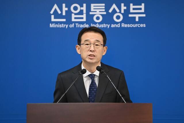 강감찬 산업통상부 무역투자실장은 지난 1일 정부세종청사 산업부 기자실에서 브리핑 후 질의응답의 시간을 가졌다. 사진=산업부 제공.