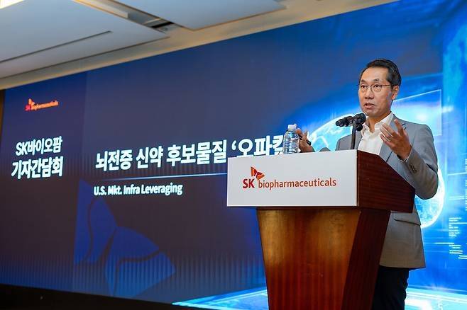 이동훈 SK바이오팜 사장.