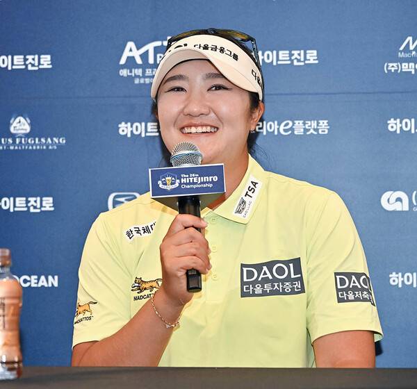 2026년 한국여자프로골프(KLPGA) 투어 메이저 대회 제26회 하이트진로 챔피언십 우승을 차지한 유해란 프로. 사진제공=KLPGA (사진을 무단으로 사용하지 마십시오.)