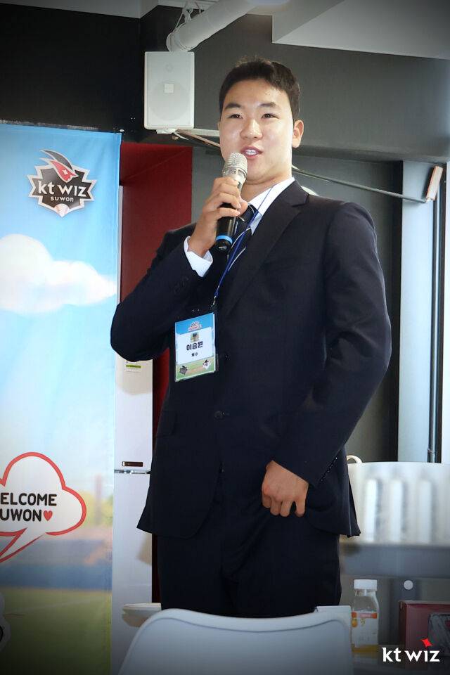 2027 신인 선수 이승원./KT 위즈 제공