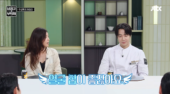 사진제공|JTBC