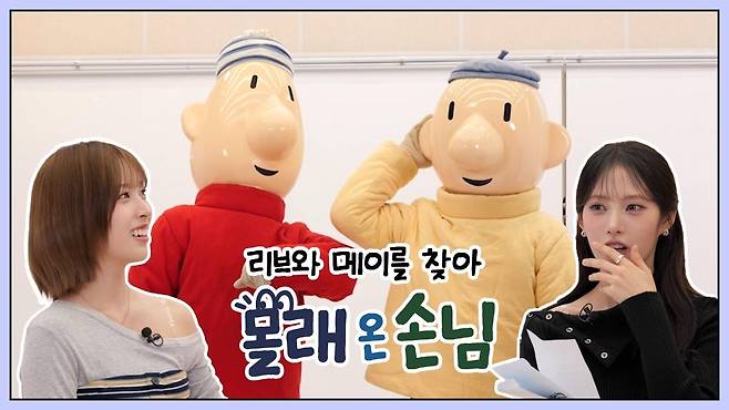 출처:㈜루트케이