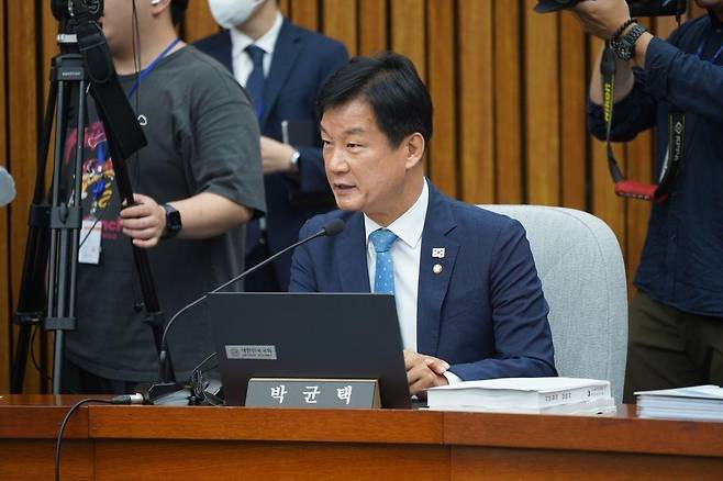 박균택 더불어민주당 의원. 의원실 제공