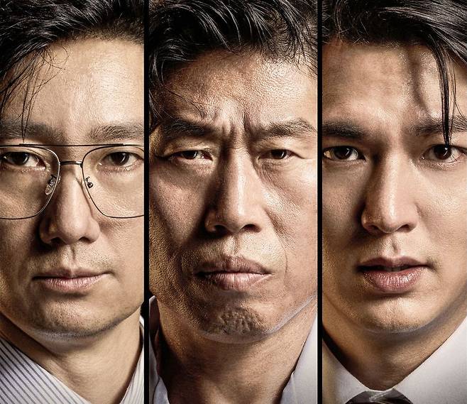 누적 관객 241만명을 넘어선 영화 ‘암살자(들)’의 주연 배우 박해일·유해진·이민호. 하이브미디어코프 제공