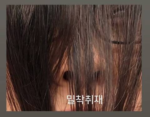 /사진=성유리 개인계정