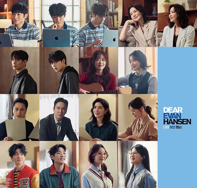 뮤지컬 '디어 에반 핸슨' 캐스팅 공개(에스앤코 제공) /사진=뉴스1