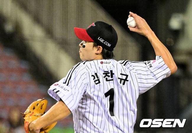 OSEN DB