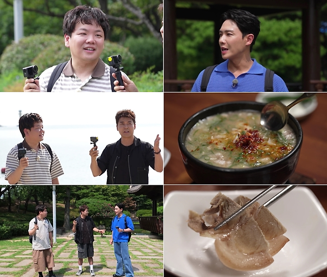 MBN·채널S ‘전현무계획4’