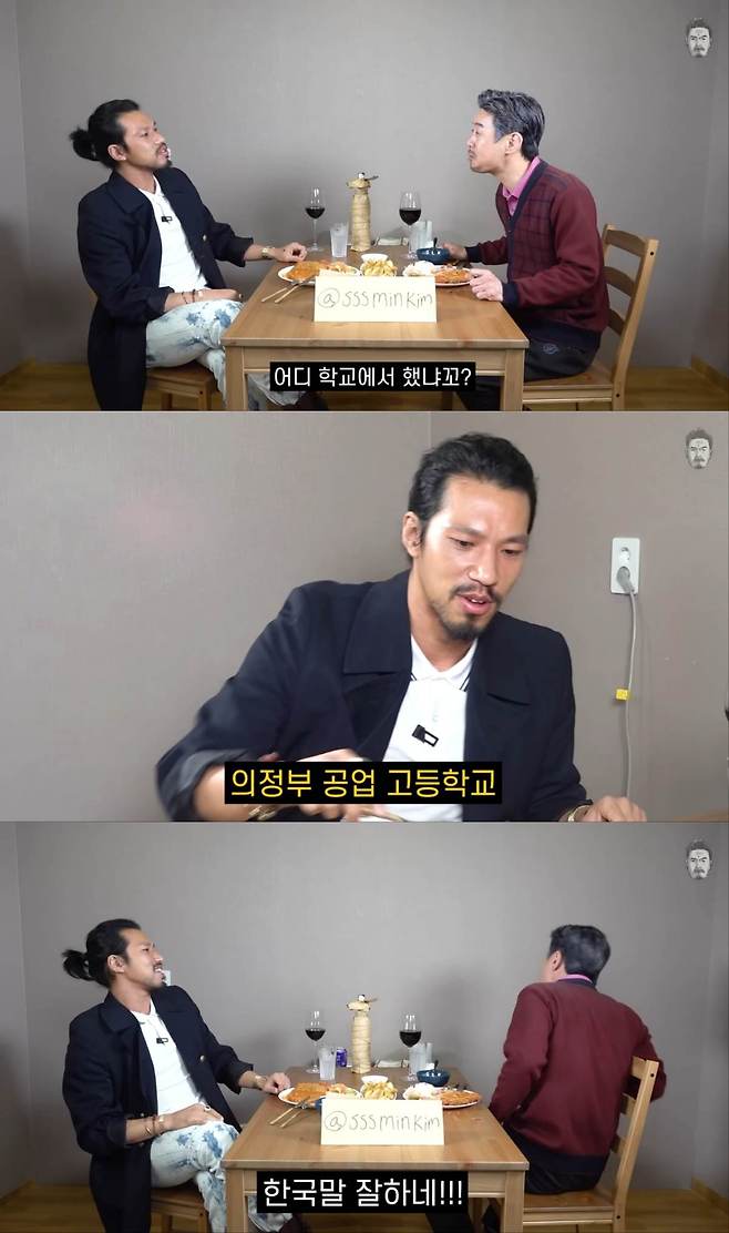 유튜브 채널 '꼰대희' 영상 캡처