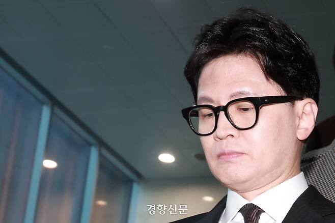 한동훈 무소속 의원이 지난 1월29일 국회 소통관에서 국민의힘 제명 결정과 관련해 기자회견을 마친 뒤 이동하고 있다. 권도현 기자
