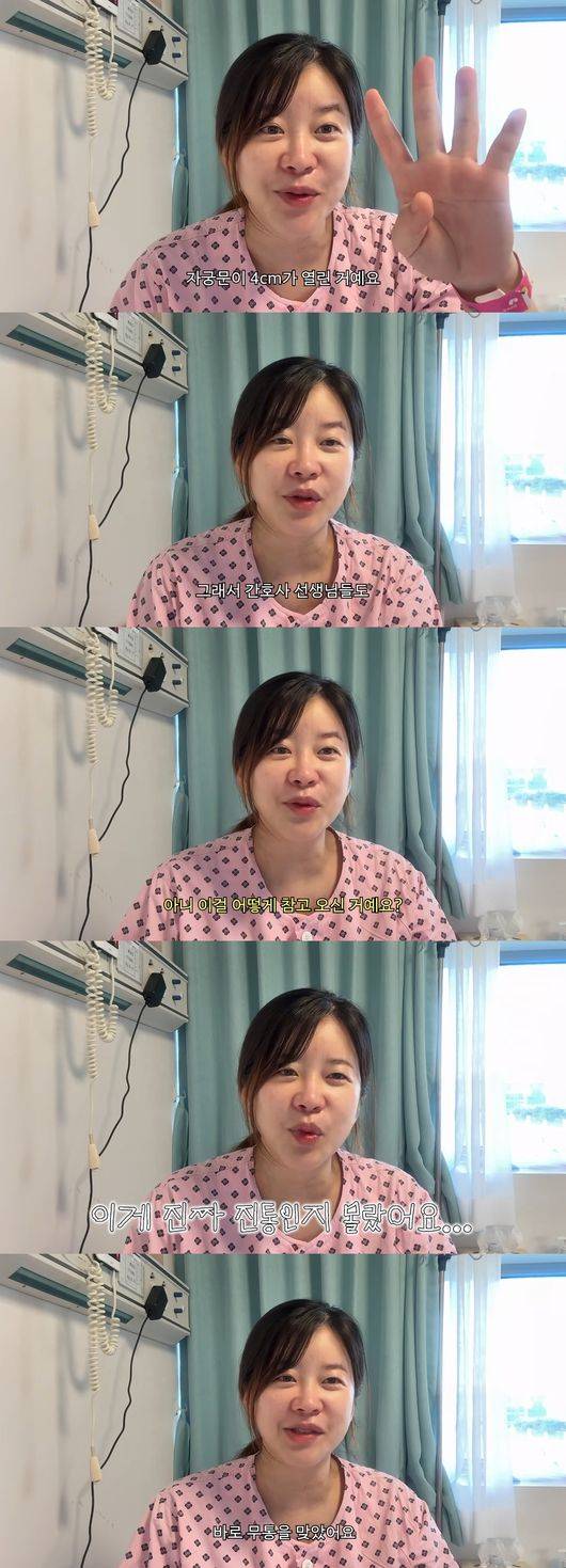 '김승혜' 영상