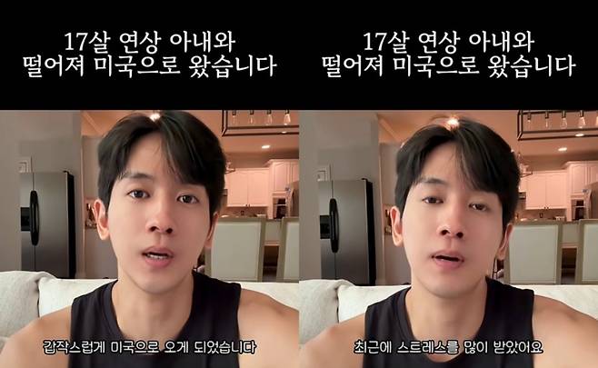 가수 류필립