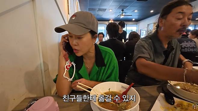 사진=백지영 유튜브