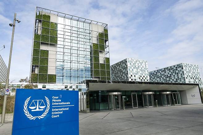 (FILES) This photograph shows a view of the International Criminal Court (ICC) in The Hague on September 23, 2026. Dutch Prime Minister Rob Jetten has pledged on October 9, 2026, to defend the International Criminal Court "brick by brick", a veiled swipe at the United States, which used the same phrase in threats to dismantle the tribunal. (Photo by Remko de Waal / ANP / AFP) / Netherlands OUT 〈저작권자(c) 연합뉴스, 무단 전재-재배포, AI 학습 및 활용 금지〉